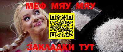 прущие крисы Будённовск