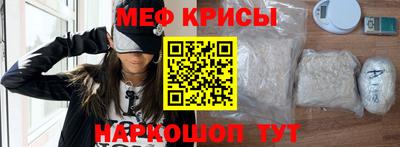 тгк Бузулук