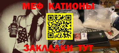 тгк Бузулук