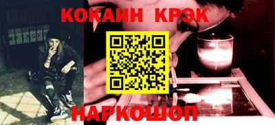 тгк Бузулук