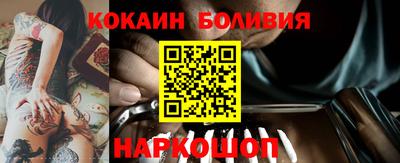 тгк Бузулук
