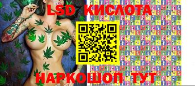 тгк Бузулук