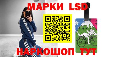 сатива Бугуруслан
