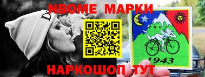 сатива Бугуруслан
