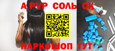тгк Бузулук
