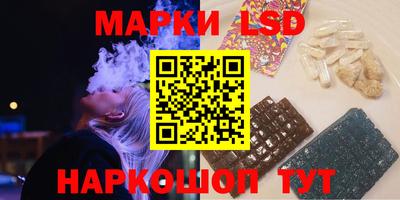 прущие крисы Будённовск