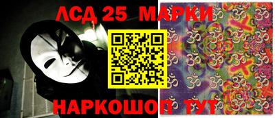 сатива Бугуруслан