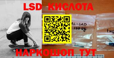 тгк Бузулук