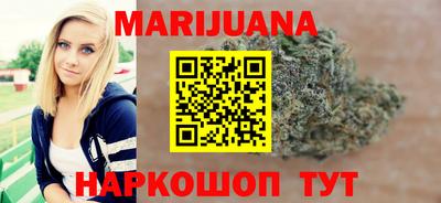 сатива Бугуруслан