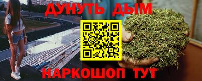 сатива Бугуруслан