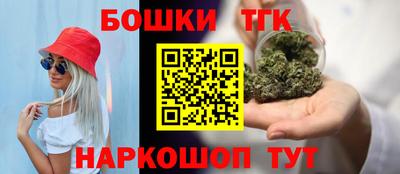 сатива Бугуруслан