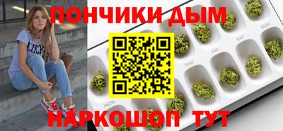 прущие крисы Будённовск