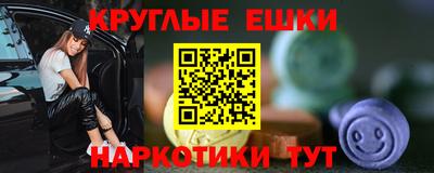 тгк Бузулук