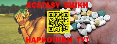 прущие крисы Будённовск