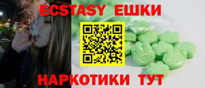 прущие крисы Будённовск