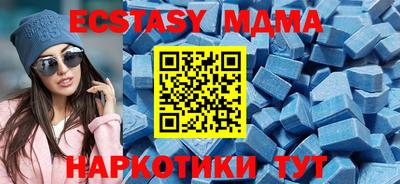 первитин Тула