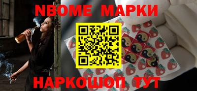 прущие крисы Будённовск