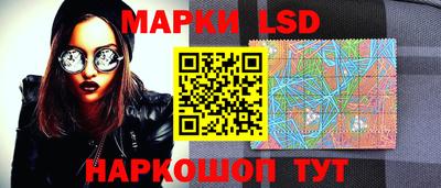 прущие крисы Будённовск