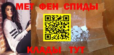 тгк Бузулук