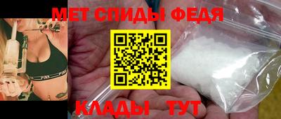 тгк Бузулук