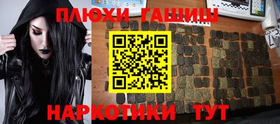 тгк Бузулук