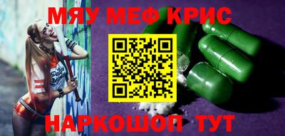 тгк Бузулук