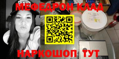 сатива Бугуруслан