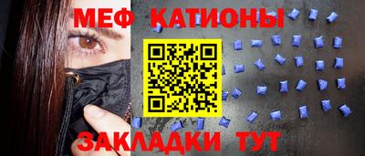 прущие крисы Будённовск