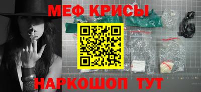 тгк Бузулук
