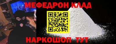 сатива Бугуруслан